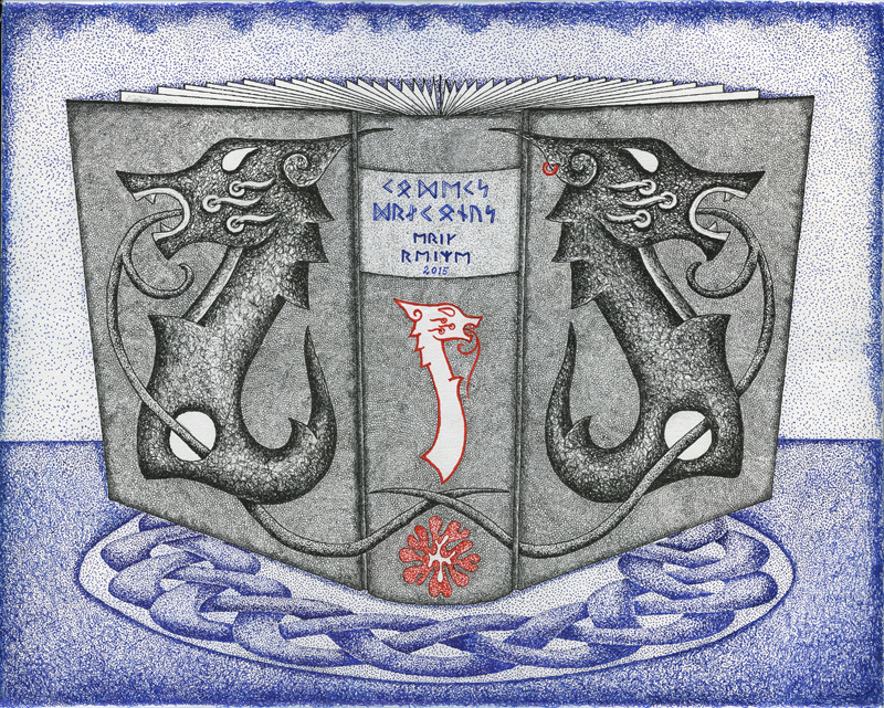 Codecs Draconus stor